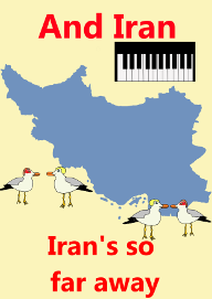 iranmisheardsonglyric